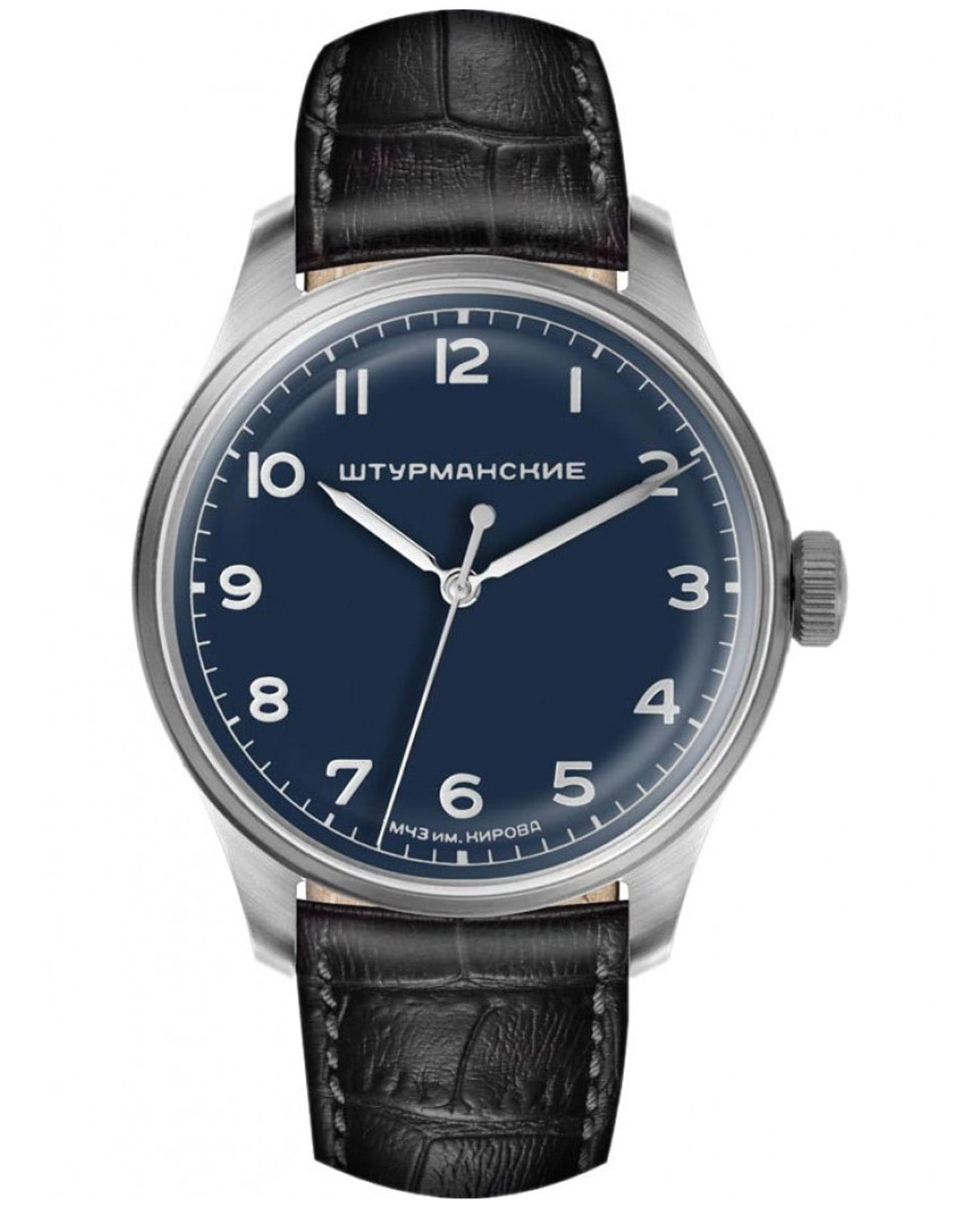 Штурманские Штурманские Гагарин 2609/3735232  2609/3735232 механические мужские часы синий циферблат, браслет кожаный — вид спереди